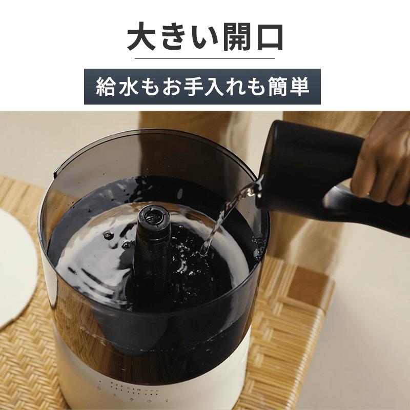cado（カドー） 加湿器 cado STEM 500H ホワイト オートクリーン加湿器