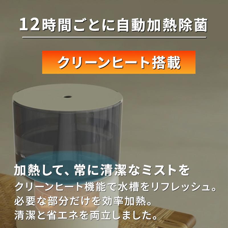 cado（カドー） 加湿器 cado STEM 500H ホワイト オートクリーン加湿器