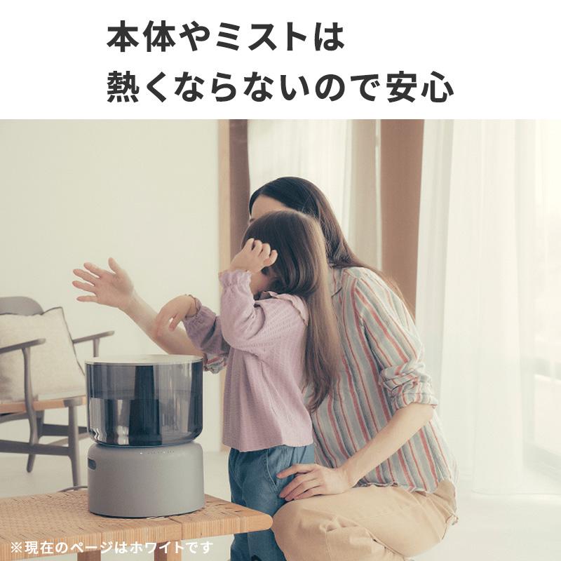 cado（カドー） 加湿器 cado STEM 500H ホワイト オートクリーン加湿器