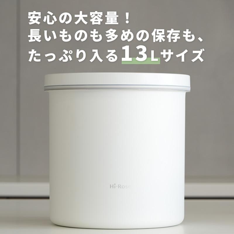 廣瀬無線電機 KEEPPOT 真空保存容器13L Hi-Rose rice stocker ライス