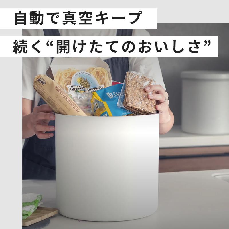 廣瀬無線電機 KEEPPOT 真空保存容器13L Hi-Rose rice stocker ライス