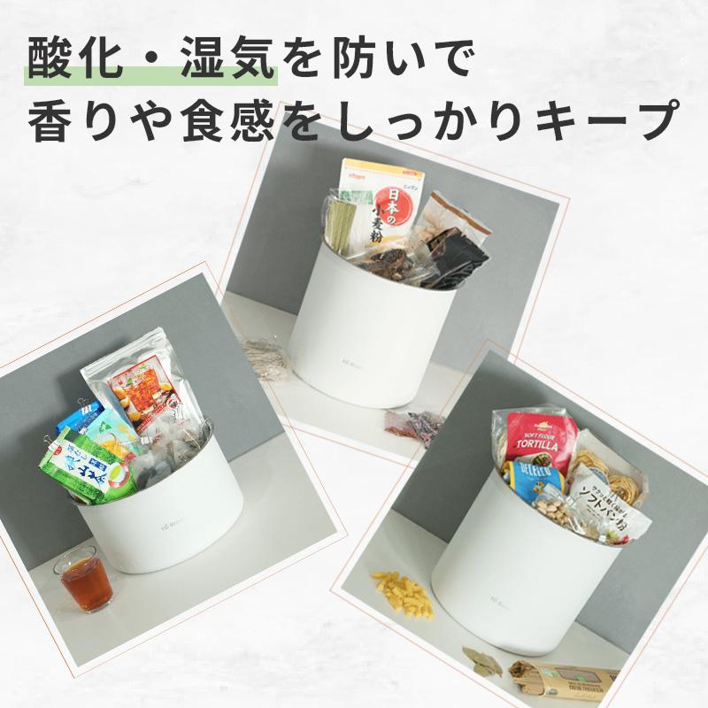 廣瀬無線電機 KEEPPOT 真空保存容器13L Hi-Rose rice stocker ライス