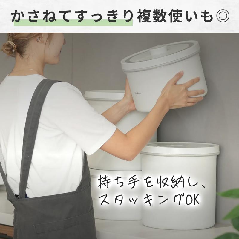 廣瀬無線電機 KEEPPOT 真空保存容器13L Hi-Rose rice stocker ライス