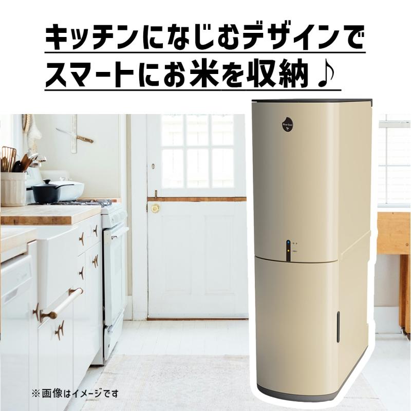 エムケー精工 保冷米びつ ライスクール RICE COOL 10kg ライトベージュ