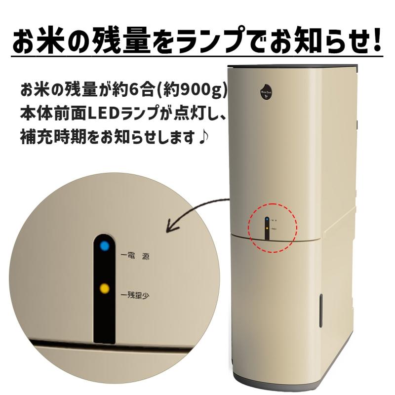エムケー精工 保冷米びつ ライスクール RICE COOL 10kg ライトベージュ