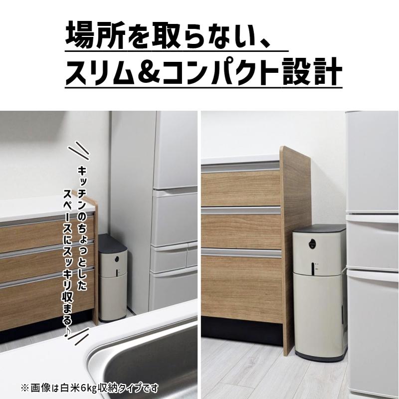 エムケー精工 保冷米びつ ライスクール RICE COOL 10kg ライトベージュ