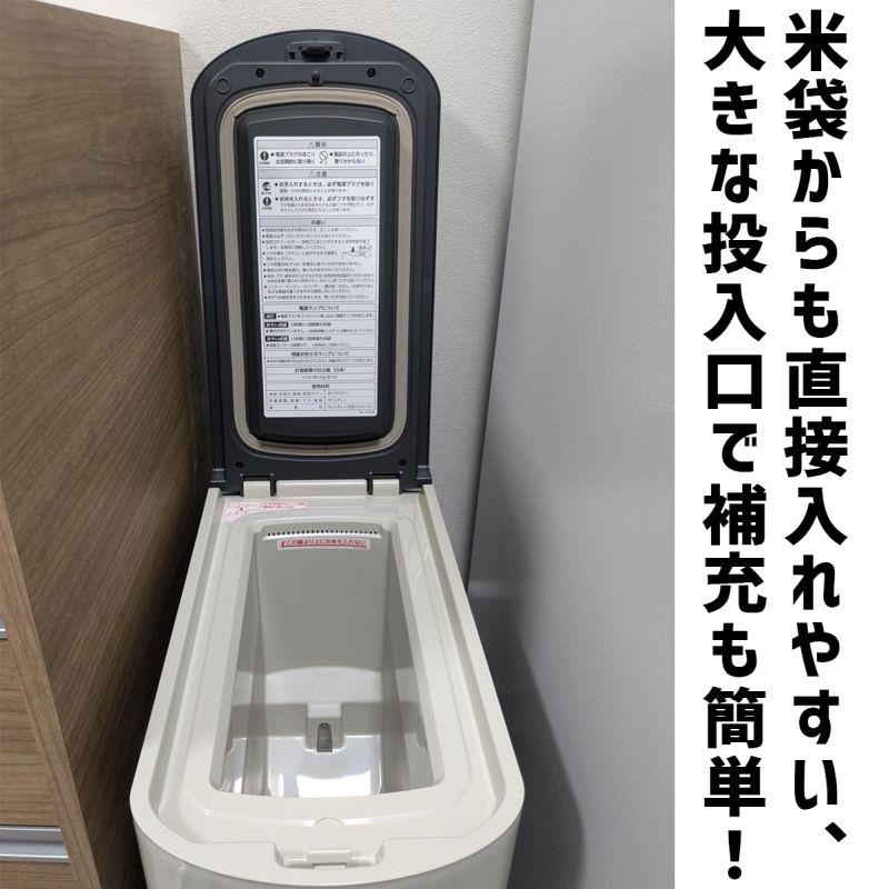 エムケー精工 保冷米びつ ライスクール RICE COOL 10kg ライトベージュ