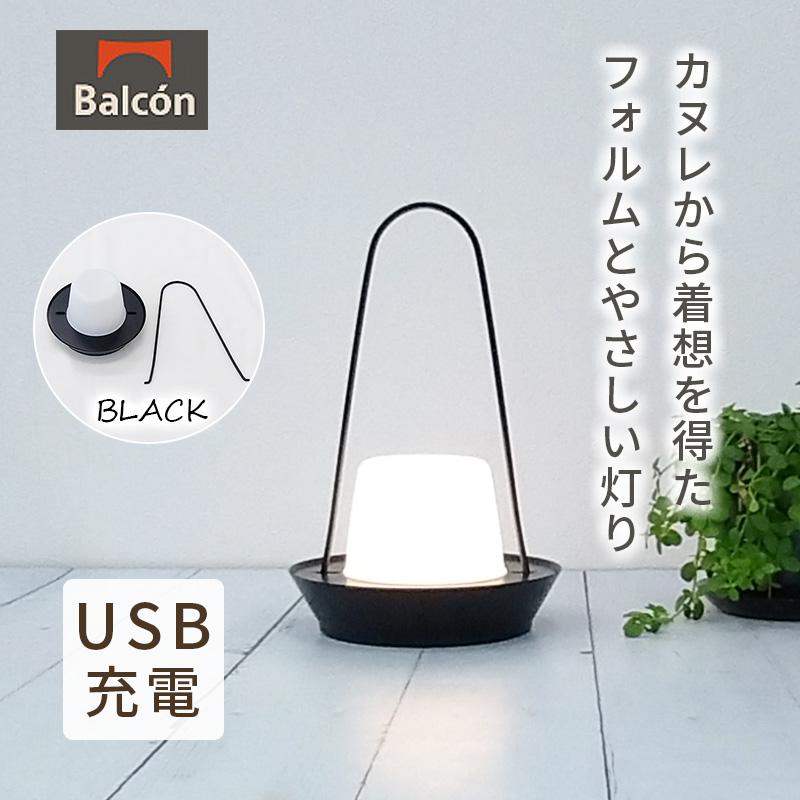 カヌレ型 ナイトライト ムードランプ ポータブル LEDライト 卓上ライト