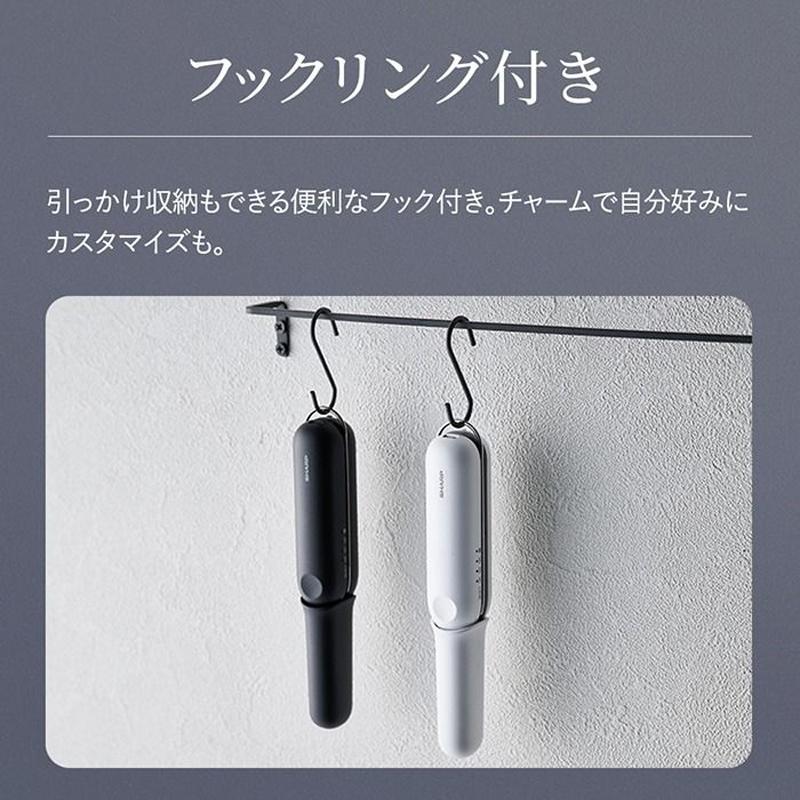 SHARP（シャープ） パワーモバイルコードレスアイロン ブラック系