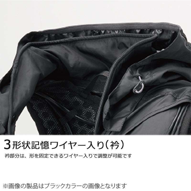 Y'sGOD アイスマン ハイブリッド HYBRID-PRO グリーン 専用バッテリー