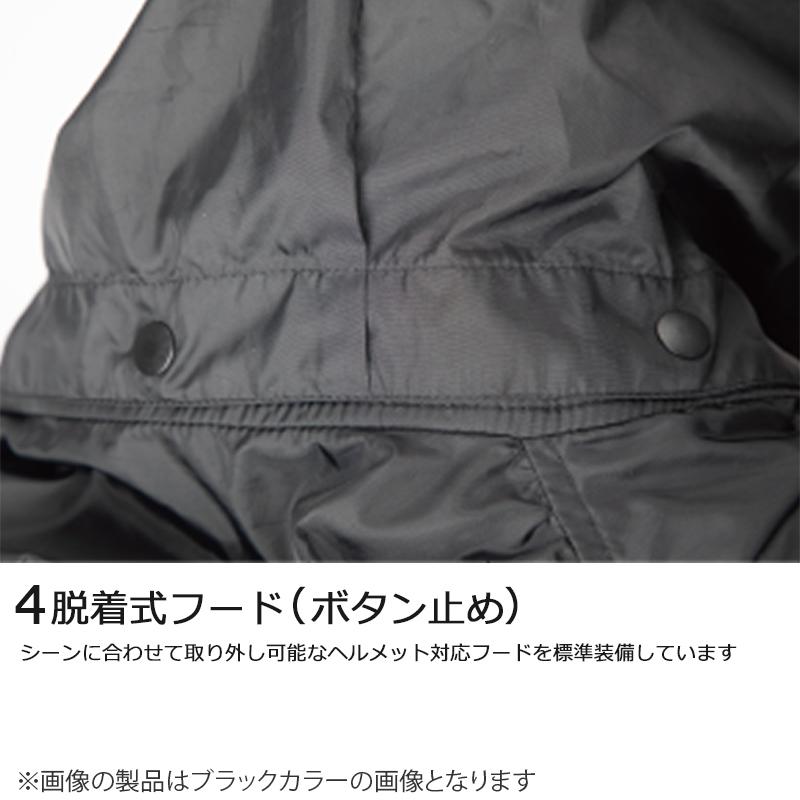 Y'sGOD アイスマン ハイブリッド HYBRID-PRO グリーン 専用バッテリー