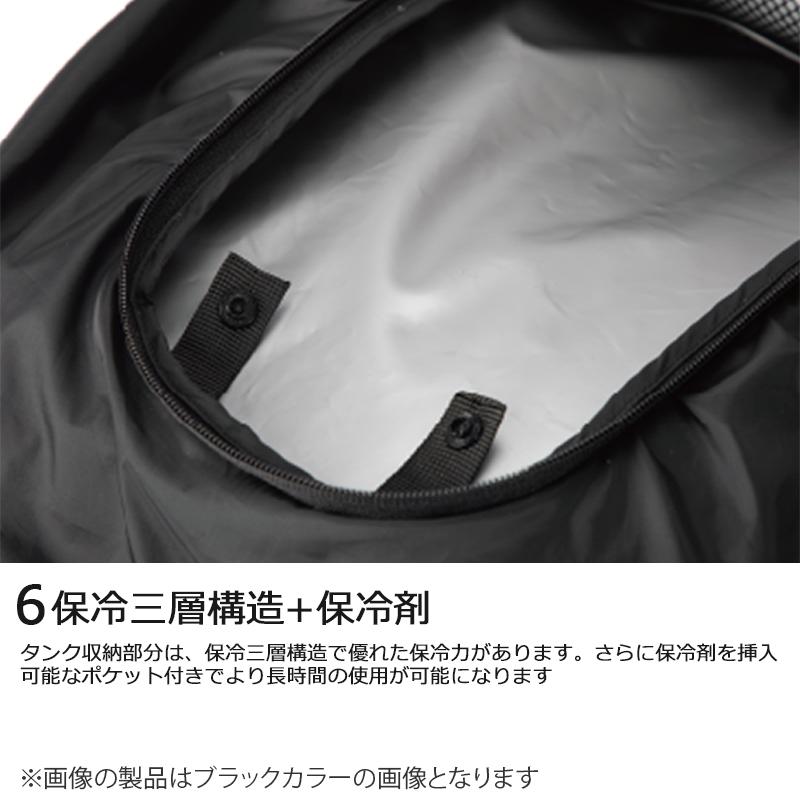 Y'sGOD アイスマン ハイブリッド HYBRID-PRO グリーン 専用バッテリー
