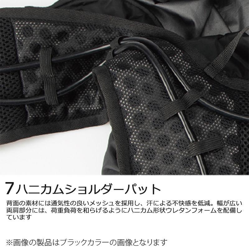 Y'sGOD アイスマン ハイブリッド HYBRID-PRO グリーン 専用バッテリー