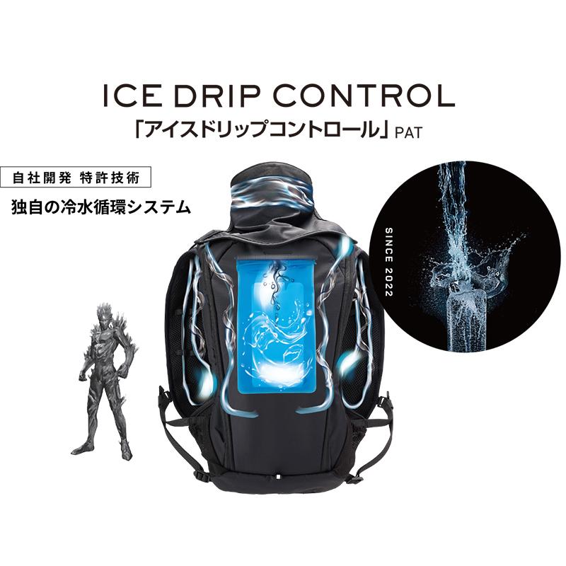 Y'sGOD アイスマン ハイブリッド HYBRID-PRO グリーン 専用バッテリー