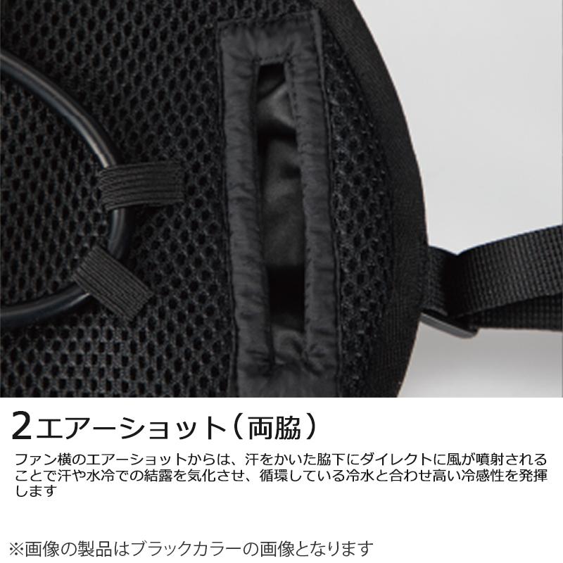 Y'sGOD アイスマン ハイブリッド HYBRID-PRO グリーン 専用バッテリー