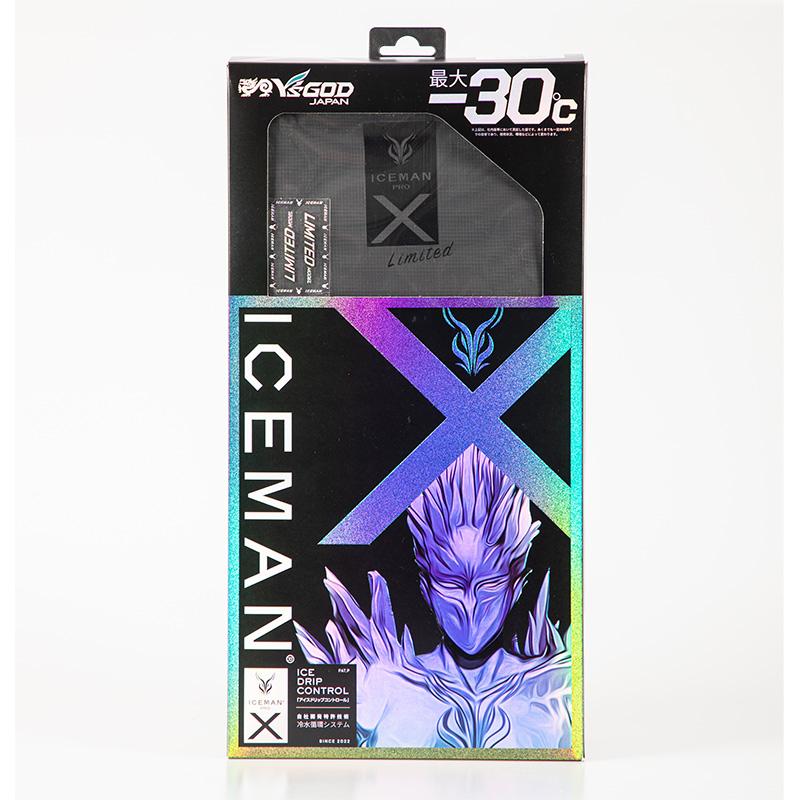 Y'sGOD アイスマンPRO-X ブラック 水冷ベスト 暑さ対策 バッテリー付き