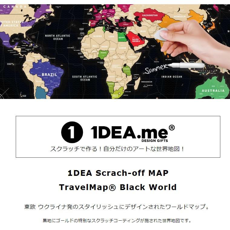 サイズ 1dea Me Travel Map Black World 世界地図 ポスター スクラッチ インテリア 国 マップ Idea001 雑貨