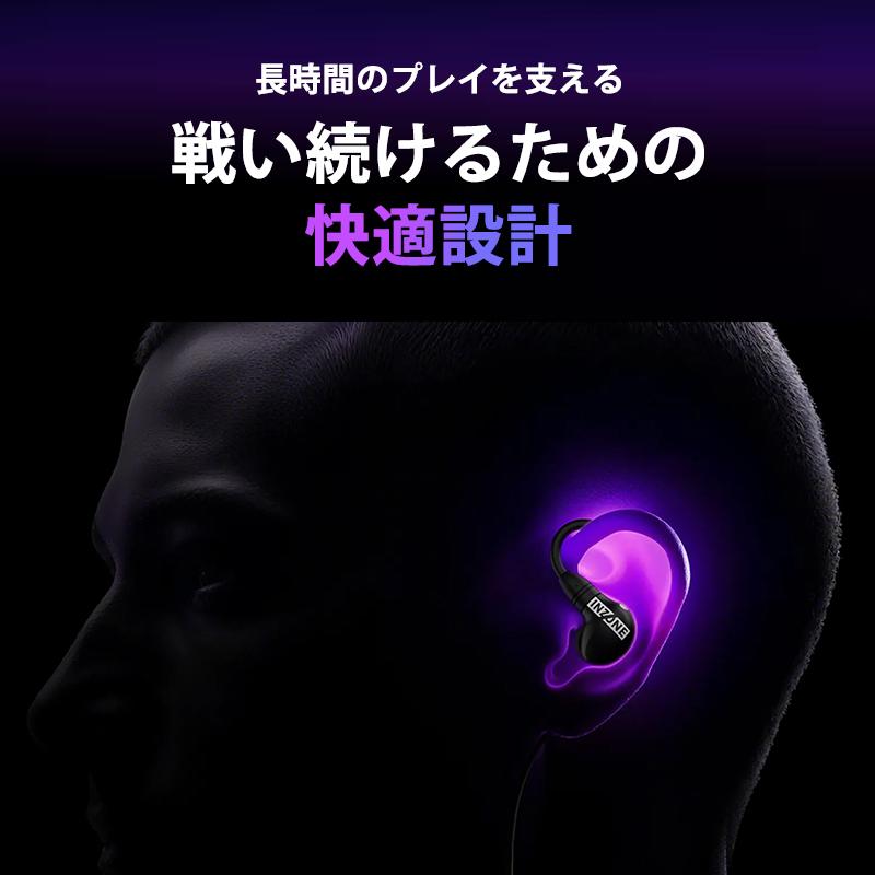 INZONE (インゾーン) E9 ゲーミングヘッドホン ブラック IER-G900-BZ