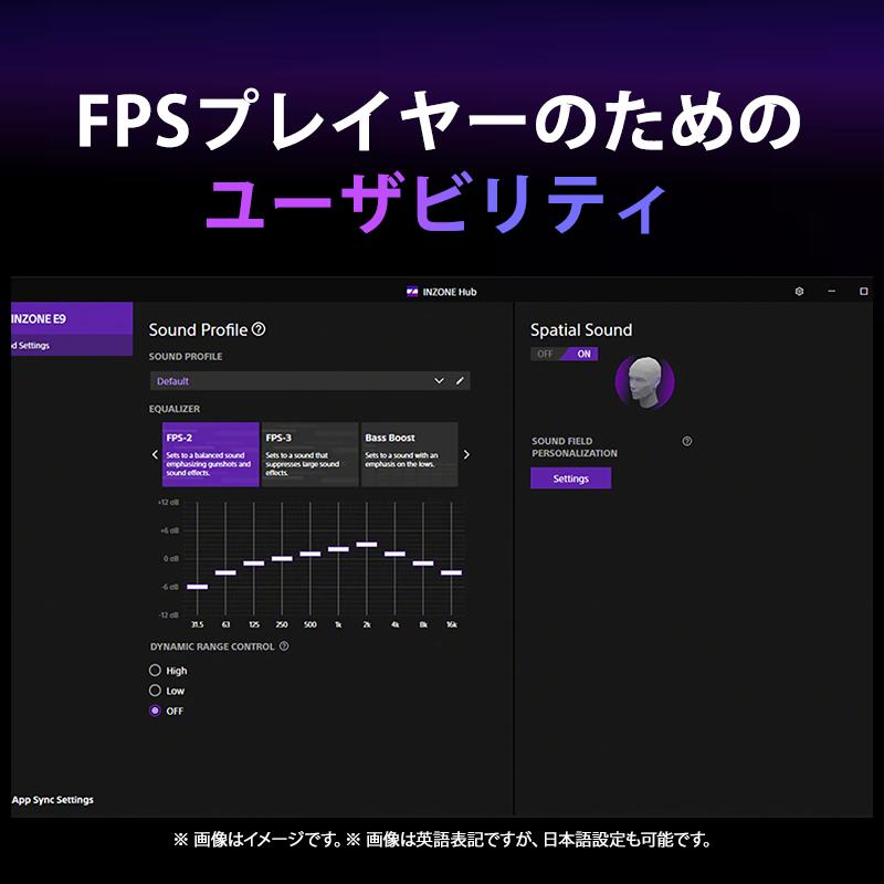 INZONE (インゾーン) E9 ゲーミングヘッドホン ブラック IER-G900-BZ