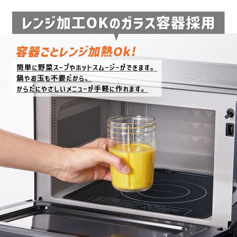 Iwatani（イワタニ） クラシックミルサーセット IFM-CLS-50 iwatani