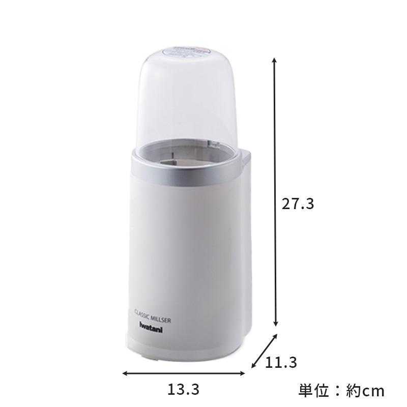 Iwatani（イワタニ） クラッシックミルサーセット IFM-CLS-50 iwatani