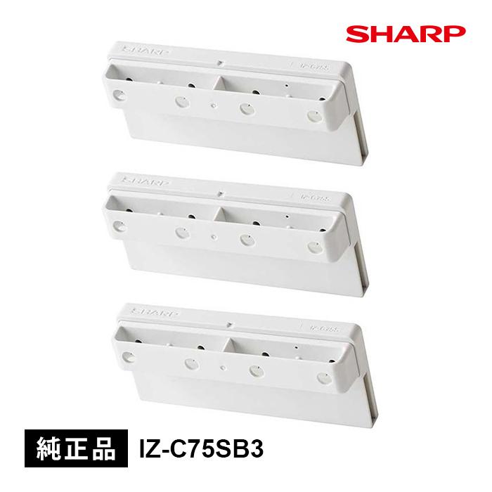 SHARP（シャープ） 交換用プラズマクラスターイオン発生ユニット(3個