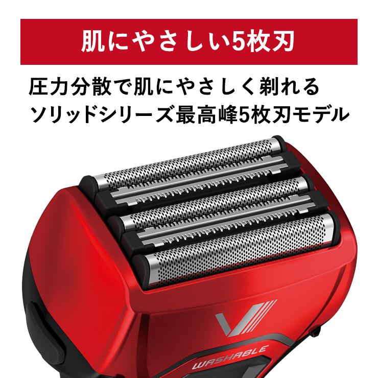 ソリッドシリーズ S-DRIVE 電動シェーバー レッド (+1 替刃付属 SO