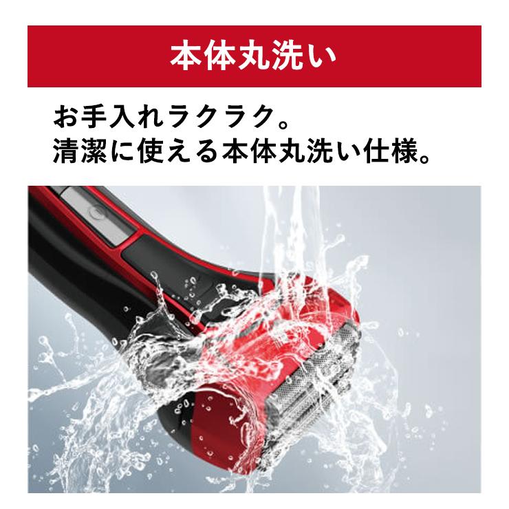 ソリッドシリーズ S-DRIVE 電動シェーバー レッド (+1 替刃付属 SO