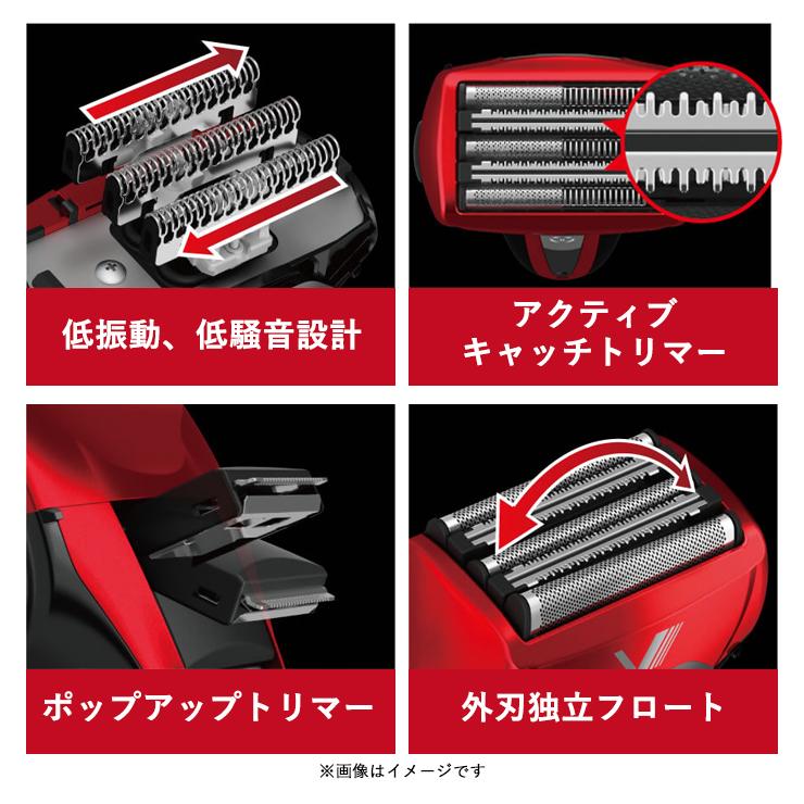 ソリッドシリーズ S-DRIVE 電動シェーバー レッド (+1 替刃付属 SO