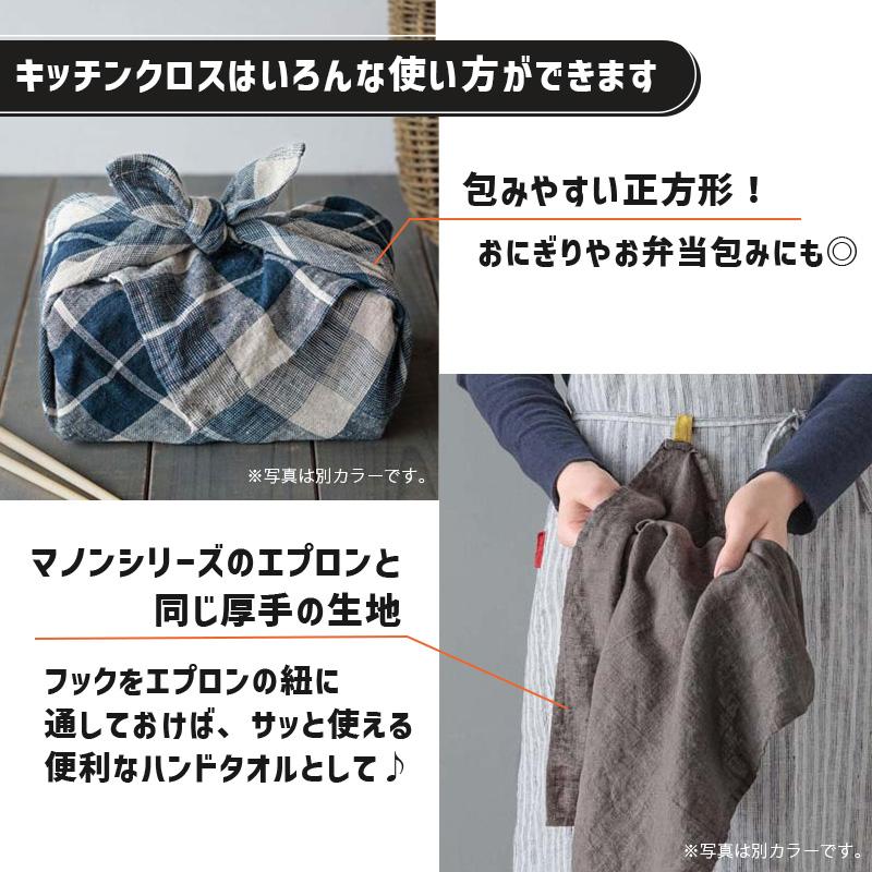 Lino e Lina（リーノエリーナ） (どれでも3枚で送料無料:リーノ