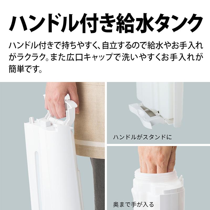 プラズマクラスター 加湿空気清浄機 プラズマクラスター7000搭載 薄型