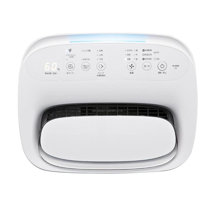 ☆シャープ　除加湿空気清浄機　KI-PD50　プラズマクラスター25000 Amazon | シャープ(SHARP) 除湿機 兼 加湿空気清浄機 KI-PD50-W