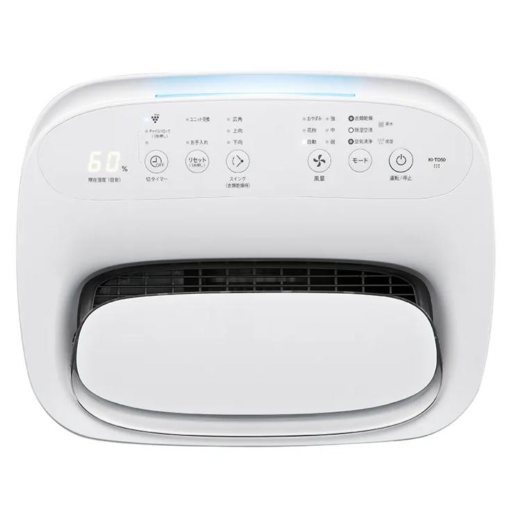 SHARP（シャープ） 除加湿空気清浄機 プラズマクラスター25000