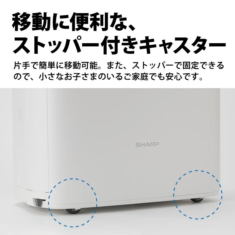 プラズマクラスター 加湿空気清浄機 プラズマクラスター25000搭載 薄型