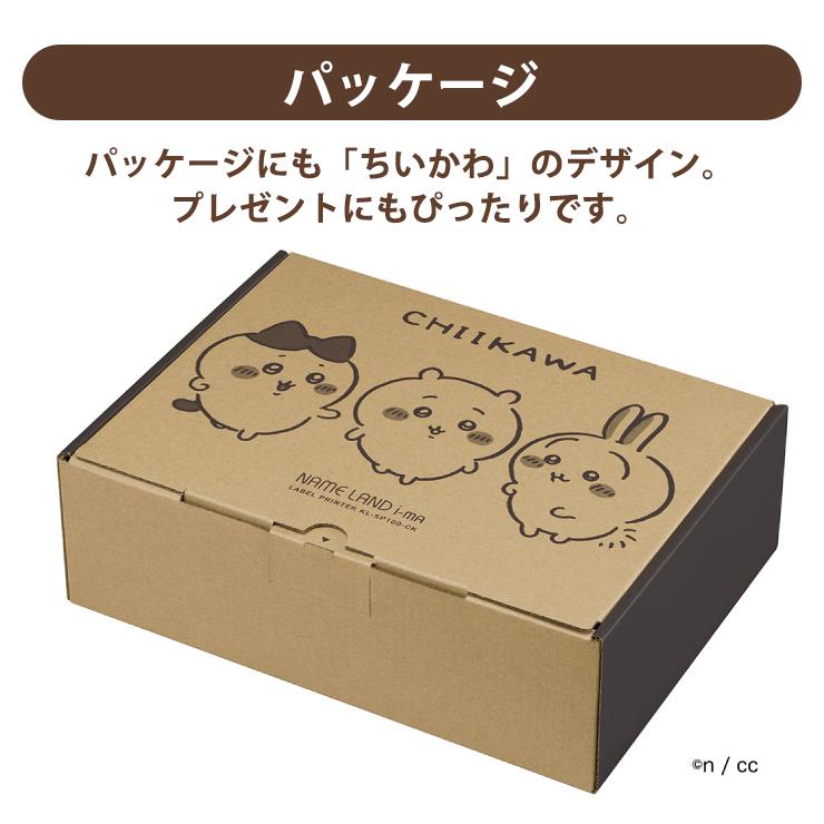 CASIO（カシオ） スマートフォン連携ラベルライター NAMELAND i-ma