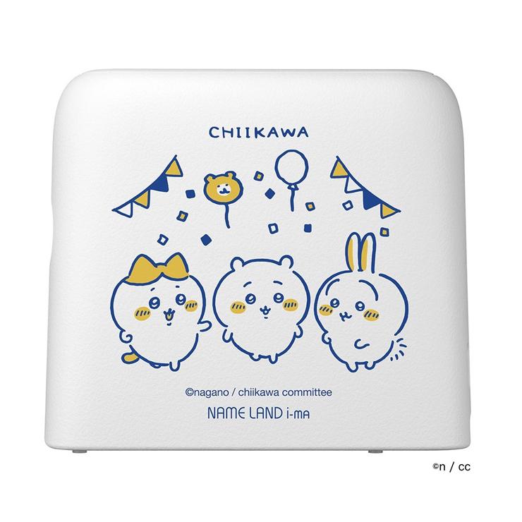 スマートフォン連携ラベルライター NAMELAND i-ma (ネームランド イーマ) ちいかわモデル KL-SP100-CK CASIO (カシオ)