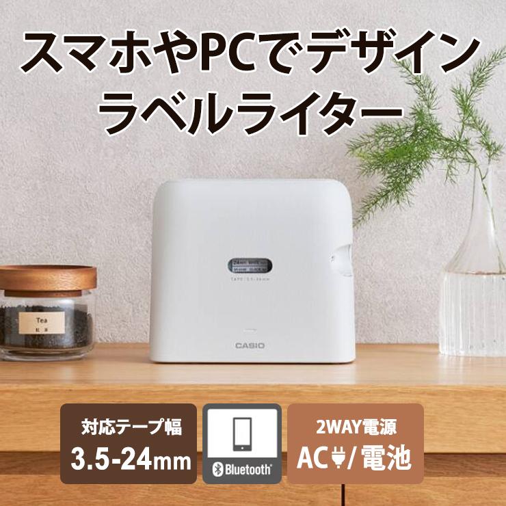 CASIO KL-SP100 ラベルライター NAMELAND おまけ多数 Amazon | カシオ ラベルライター ネームランドi-ma スマホ・PC対応 KL