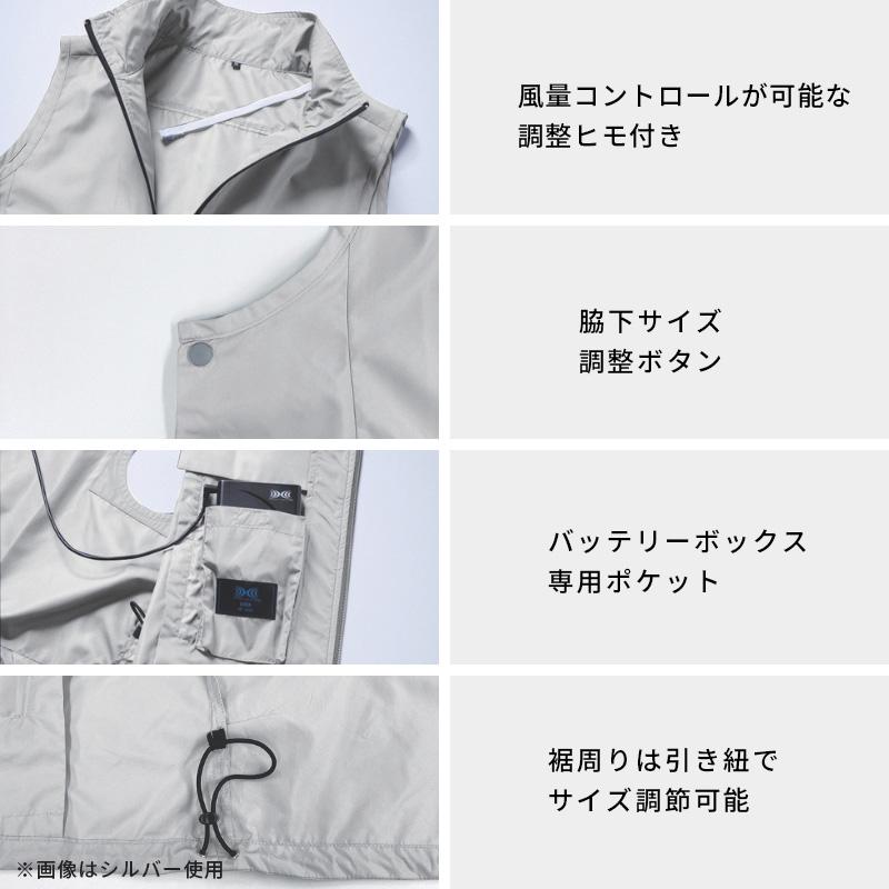 空調服 【公式ショップ】FAN FIT空調服(R) 長袖ブルゾン FF91800 ウェアのみ 綿100％ 作業着 作業服 工場 M/L/LL/4L/5L  : 株式会社空調服直営店 - 通販 - Yahoo!ショッピング 空調服 ポリエステル製ワーク ワンタッチファングレー 電池ボックスセット ダークブルー５Ｌ 1着