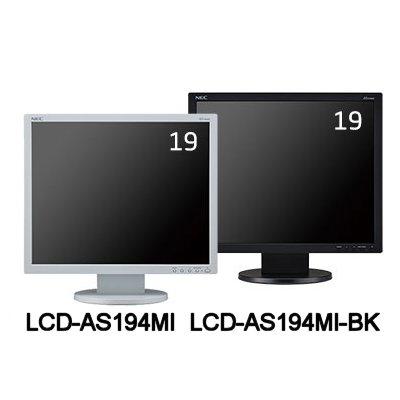 NEC 19型液晶ディスプレイ(黒) LCD-AS194MI-BK : 雑貨・Outdoor NEC 19型液晶ディスプレイ(黒) LCD-AS194MI-BK : 雑貨・Outdoor