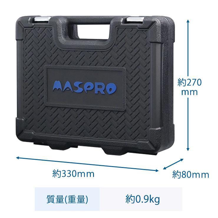 マスプロ（MASPRO） レベルチェッカー用ツールケース (LCT6 LCT5対応
