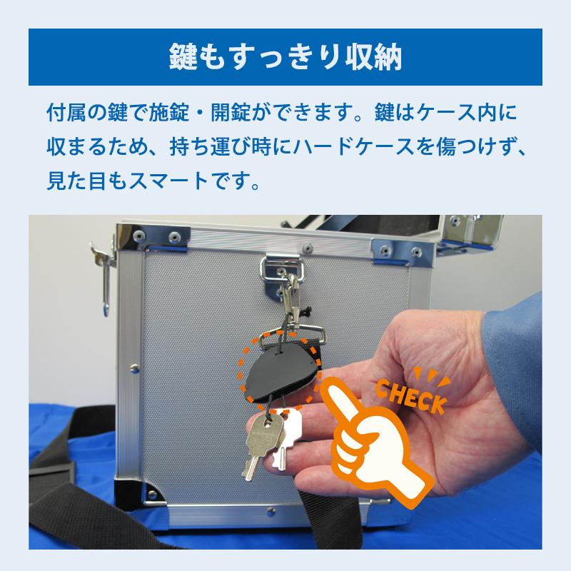 レベルチェッカー用 ハードケース (LCV4A専用) LCV-HC MASPRO 