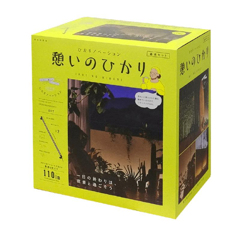LEDIUS HOME ひかりノベーション憩いのひかり セット 屋外用 LGL-LH07P タカショー | タカショー | 10