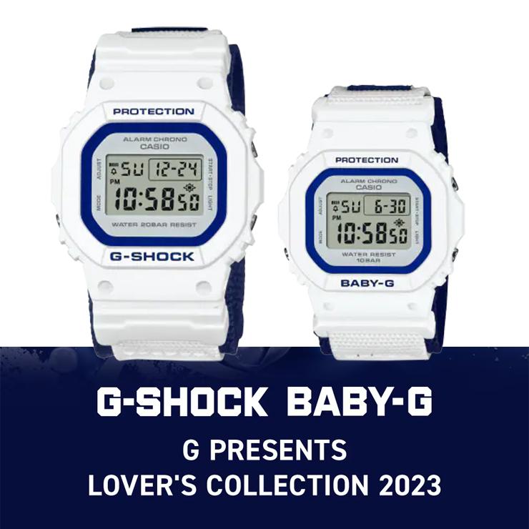 CASIO G Presents Lovers Collection 2023 ラバーズコレクション CASIO G Presents Lovers Collection 2023 ラバーズコレクション
