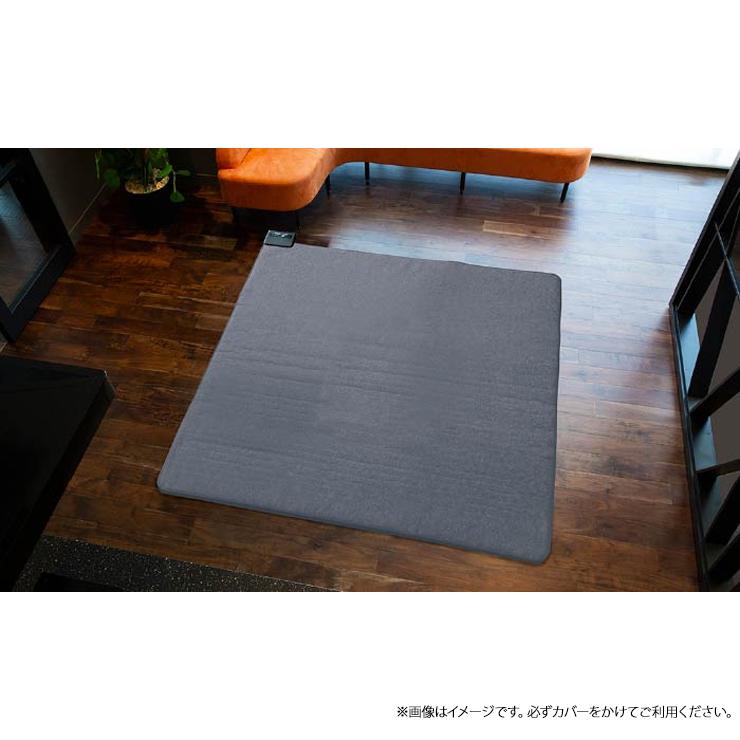 コウデン　ホットカーペット　KWC−2003WB 未使用品　2畳用　 広電（KODEN） ホットカーペット 2畳 本体 176×176cm スライド温度調節