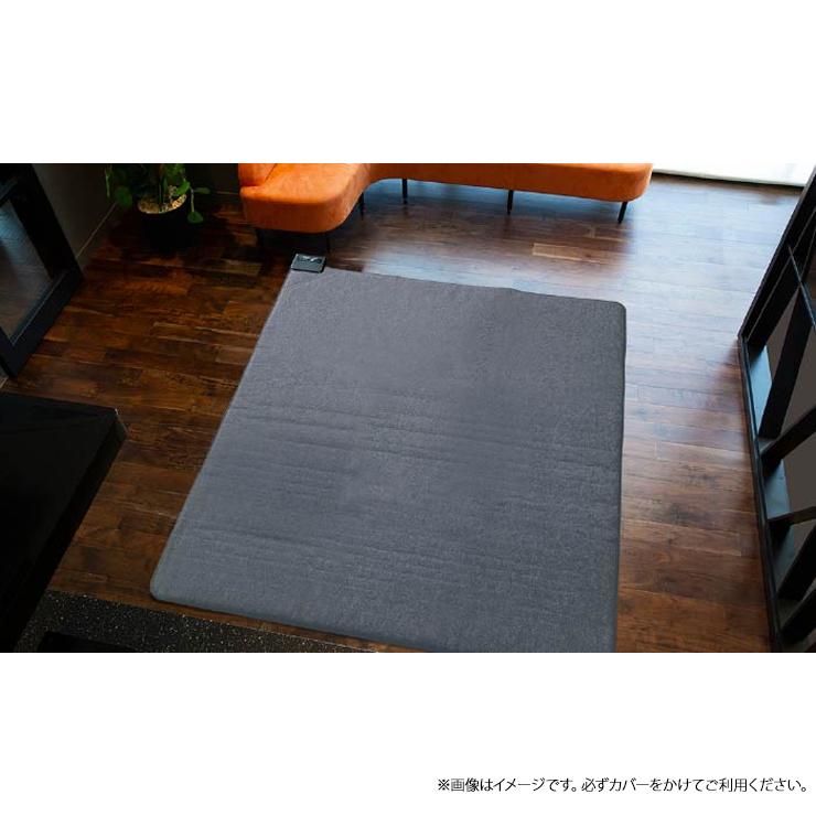広電（KODEN） あったか ホットカーペット 電気カーペット3畳 ブラック