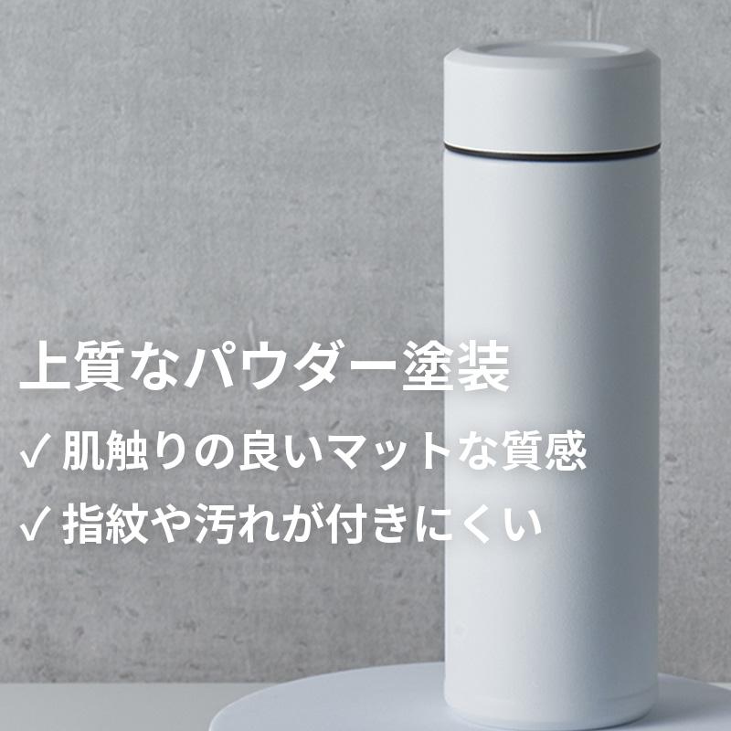セラブリッド マグボトル 500ml ホワイト 水筒 真空断熱 セラミック