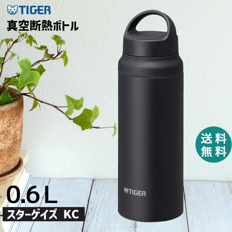 タイガー魔法瓶 タイガー 水筒 ステンレスボトル 0.6L 600ml KC タイガー魔法瓶 タイガー 水筒 ステンレスボトル 0.6L 600ml KC
