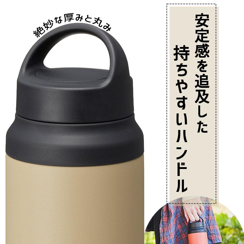 タイガー魔法瓶 タイガー 水筒 ステンレスボトル 0.6L 600ml KC タイガー魔法瓶 タイガー 水筒 ステンレスボトル 0.6L 600ml KC