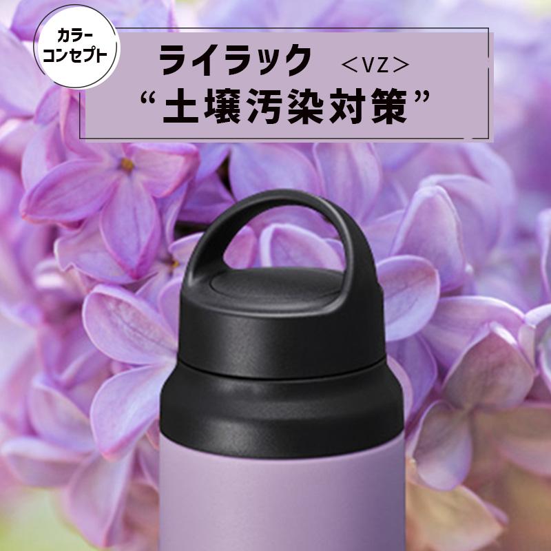 タイガー魔法瓶 タイガー 水筒 ステンレスボトル 0.6L 600ml VZ タイガー魔法瓶 タイガー 水筒 ステンレスボトル 0.6L 600ml VZ