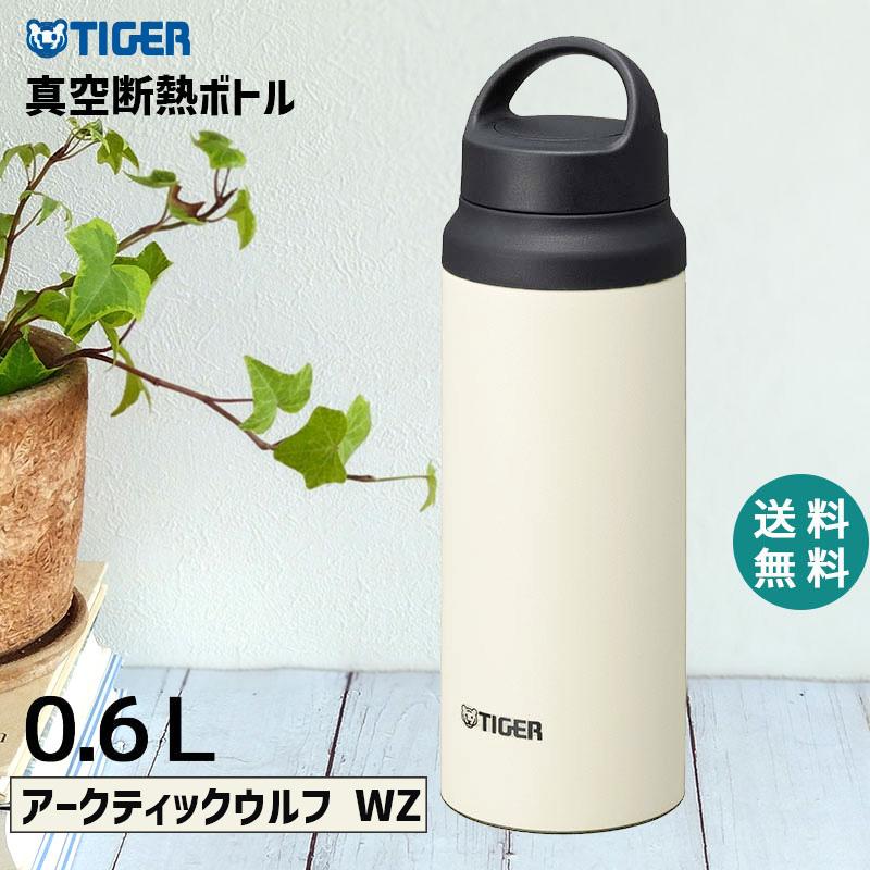 MCZ-S060WZ タイガー 水筒 600ml ステンレスボトル 0.6L WZ アークティックウルフ タイガー魔法瓶 TIGER 抗菌加工 保温 保冷 ハンドル マグボトル アウトドア :MCZ-S060WZ:雑貨・Outdoor サンテクダイレクト - 通販 - Yahoo!ショッピング MCZ-S060WZ タイガー 水筒 600ml ステンレスボトル 0.6L WZ アークティックウルフ タイガー魔法瓶 TIGER 抗菌加工 保温 保冷 ハンドル マグボトル アウトドア :MCZ-S060WZ:雑貨・Outdoor サンテクダイレクト - 通販 - Yahoo!ショッピング